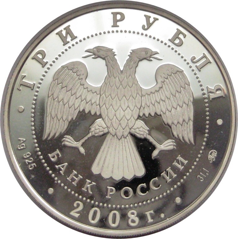 Инвестиционные Монеты Интернет Магазин